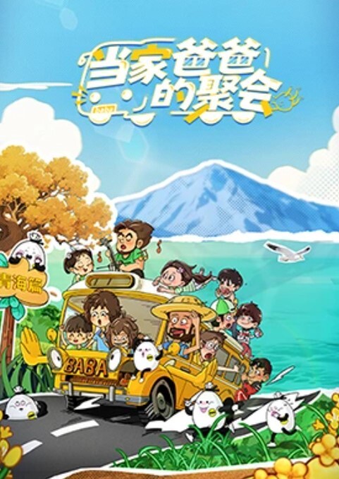 【黑亚当】找了一位泰国小姊姊「波音」，相处甜甜，身材匀称，胸部柔软，空姐出身，遐想力满分 - 桃秋夜