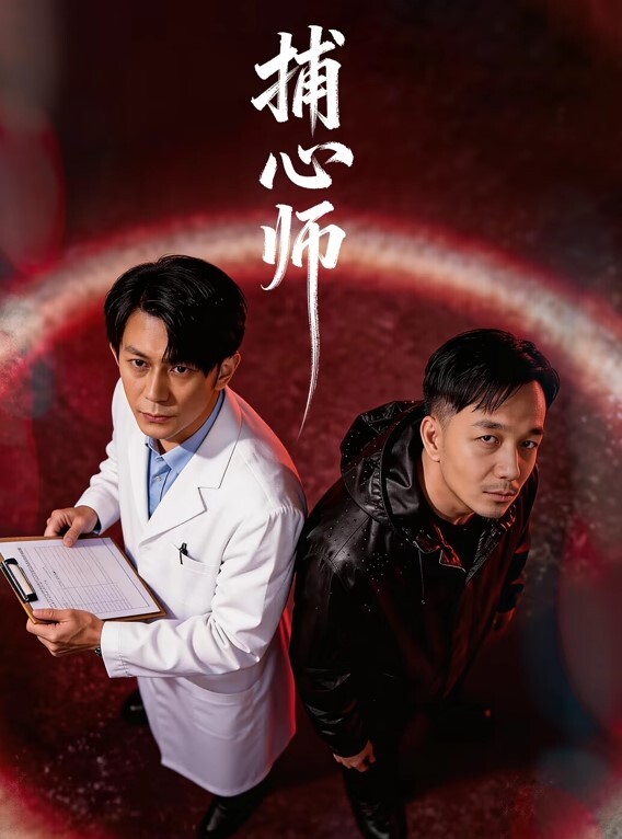 打电话查岗偷情中途对方男朋友来查岗一边后入一边打电话真刺激信号不太好断断续续的打了好几次差点被发现 - 桃秋夜