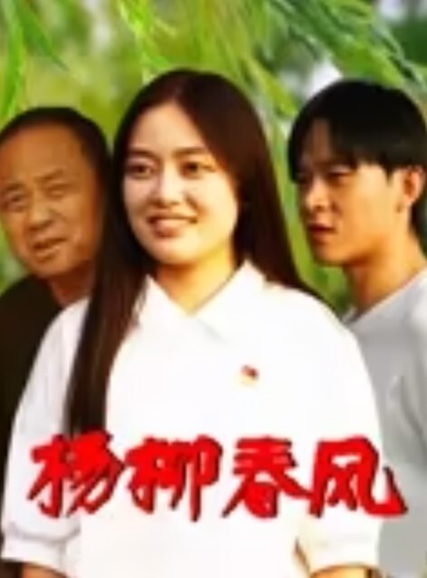 江西04年高颜值反差婊王诗齐身材傲人脸蛋动人天生丽质本来可以好好的相夫教子被炮友给调教成了贱货一个本性淫荡性瘾巨大喜欢被SM调教顶级清纯嫩妹变身精便器 - 桃秋夜