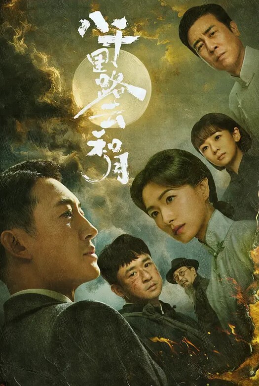 男按摩师淫荡按摩风骚DJ淫水横流 - 桃秋夜
