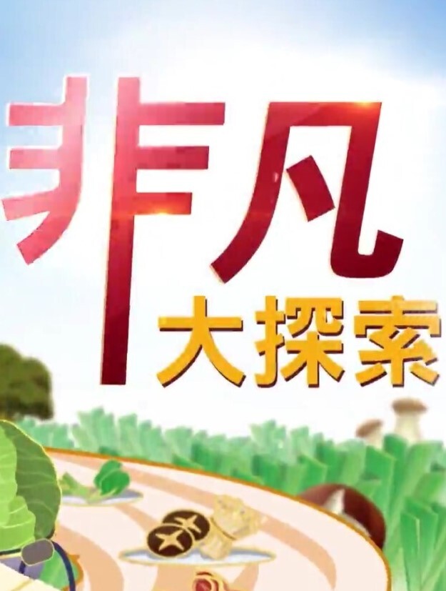漂亮华裔极品人妻被渣男法国丈夫与朋友淫荡3P性爱啪啪福利流出骑乘怼操高清私拍 - 桃秋夜