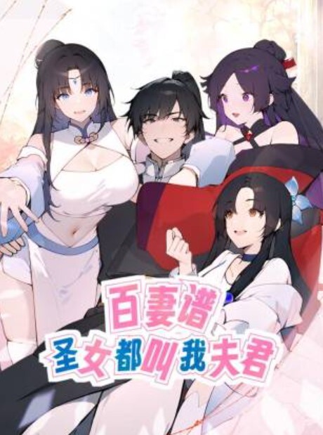 三个嫩逼姐妹花玩的真刺激啊全程露脸无毛白虎逼精彩展示吃奶玩逼舔菊花淫声荡语不断脚拇指塞逼好刺激 - 桃秋夜