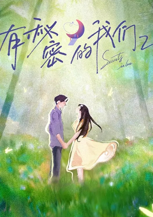 高颜值反差女，翻白眼，吐舌头，一对吊钟大奶子，让人欲罢不能，几句骚话就能勾起你的欲火 - 桃秋夜