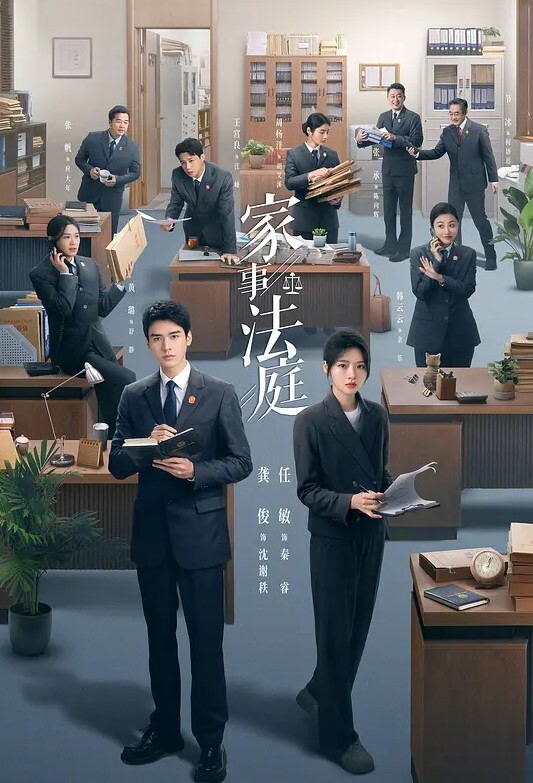 有这样的骚妻是多少男人的梦想 - 桃秋夜