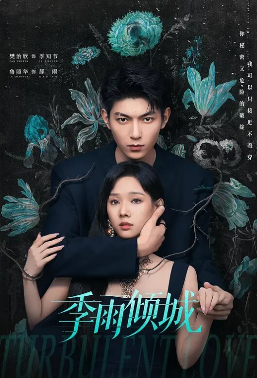 校园约炮家里的乖乖女学生妹校外却是哥反差婊母狗_ - 桃秋夜