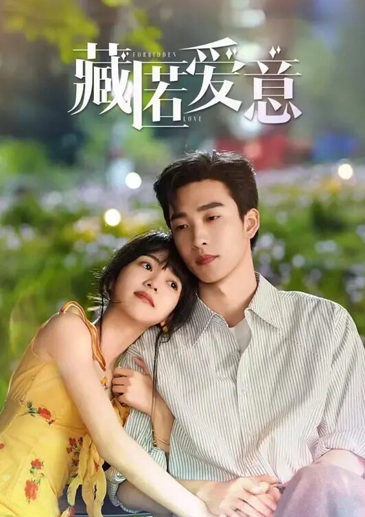 兄妹乱伦放假的表妹穿上白丝一起做爱 - 桃秋夜