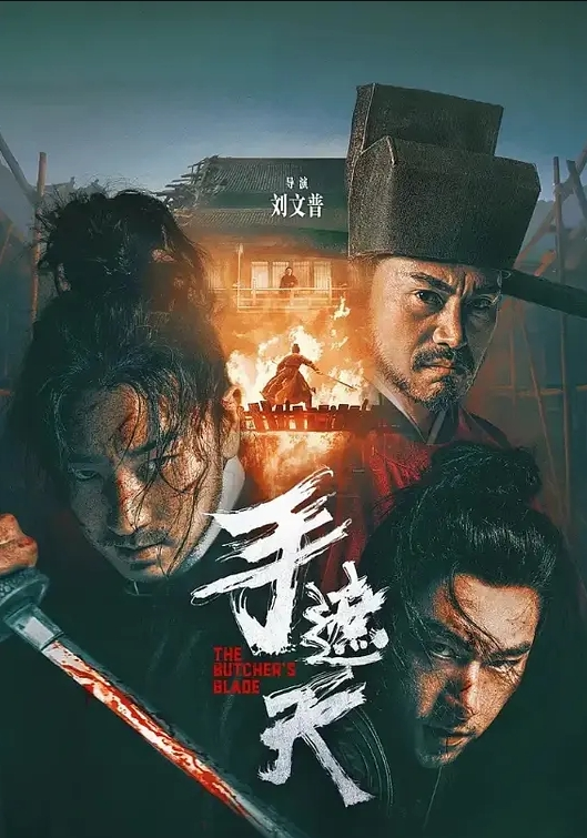 偷拍逛街JK可爱学妹 - 桃秋夜