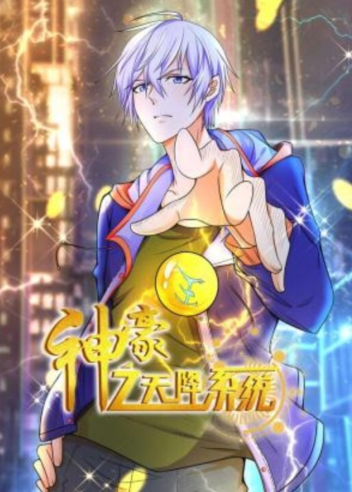 刘亦菲浴室无码性爱#性交 - 桃秋夜