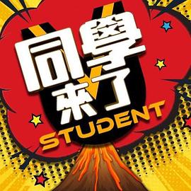 51上门服务你能打几炮 - 桃秋夜