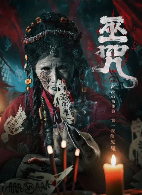 乱伦日记二处男小哥历时半年用图片和视频记录从勾引母亲偷拍到最后光明正大乱伦 - 桃秋夜