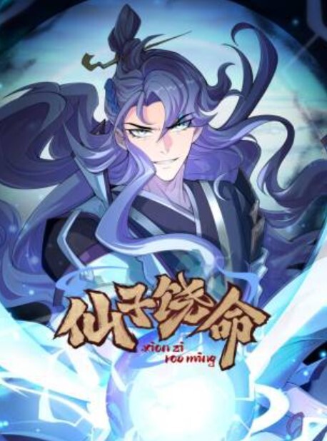 寂寞人妻用非一般的眼神看待外賣小哥 - 桃秋夜