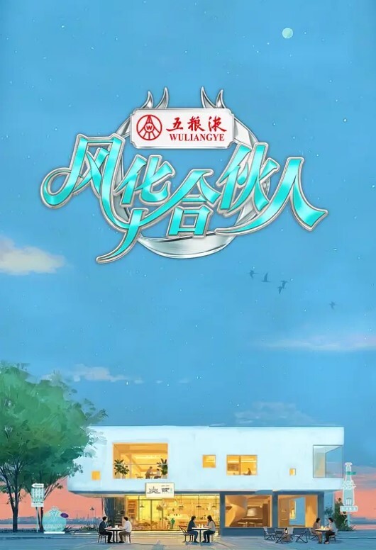 najar有栖川夏叶偶像大师 - 桃秋夜