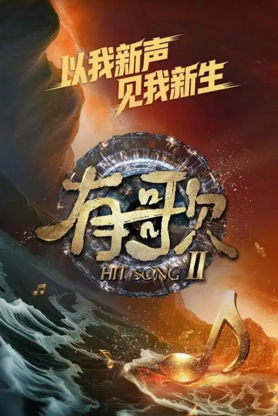 沈阳夫妻换妻4P大秀夜夜笙歌激情无限精彩刺激 - 桃秋夜
