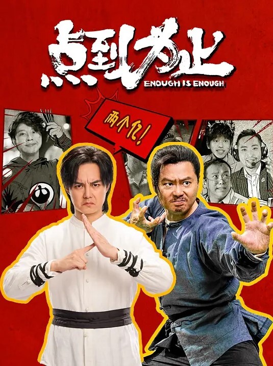 【家有e妻】 最新《E嫂黑丝后入精选》 - 桃秋夜