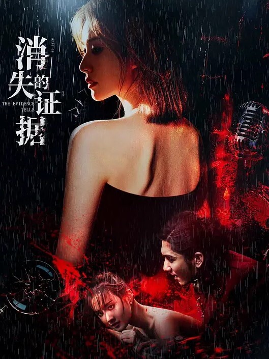没穿胸罩的性感女子走光露点哦 - 桃秋夜