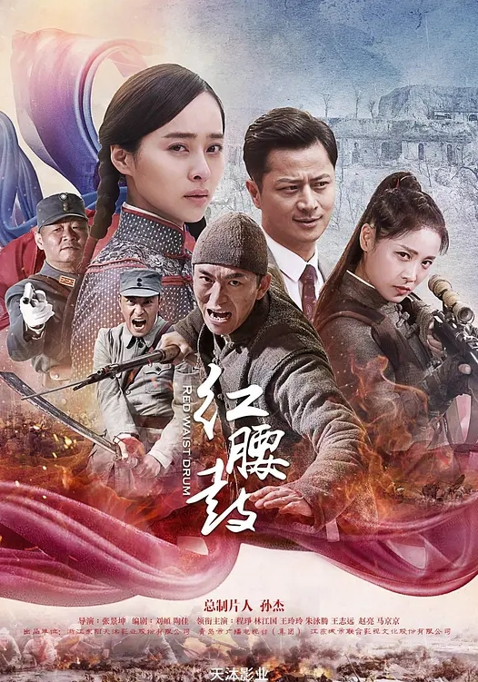 晨曦在办公室与人妻职员偷情 - 桃秋夜