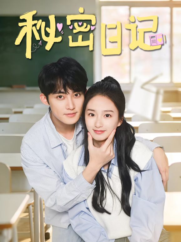 ✅推特极品小夫妻『比基尼熊总』极品身材蜜臀白虎啪啪自慰，完美身材彻底的展示她淫贱的样子 被操的骚叫不停 完 (2) - 桃秋夜