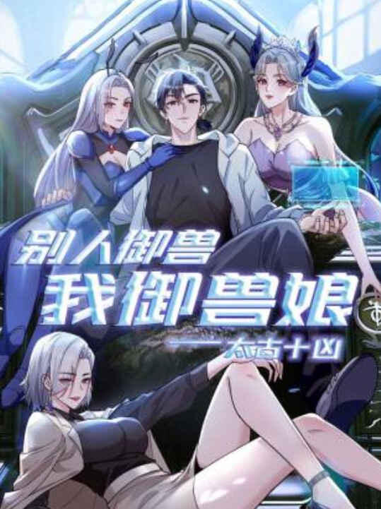BLXC0004 帮表弟破处的黑丝少女 冬日狂骚曲 - 桃秋夜