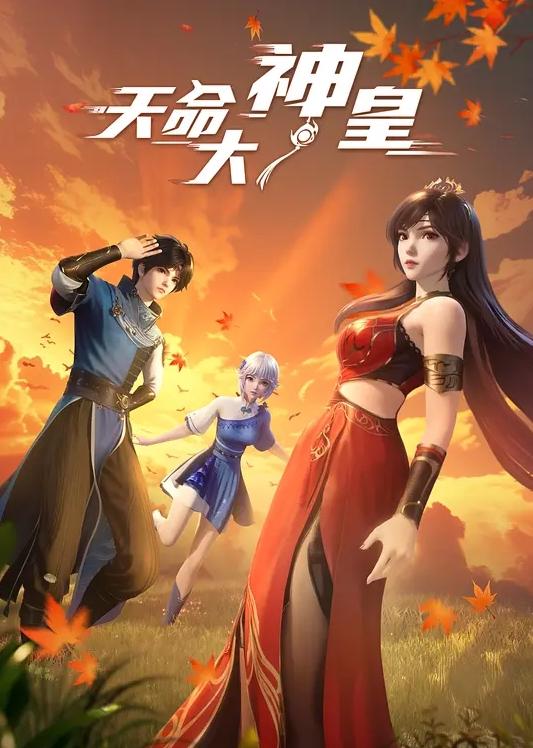 苗窕粉乳骚妹子口交伺候狼友操逼 - 桃秋夜