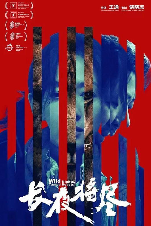 vam3D最终幻想蒂法爆乳黑丝女友被组织领袖架在吧台上爆肏 - 桃秋夜