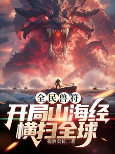 2025年最新【私房原创自拍】某书上撩到的白嫩小萌妹，乳头很小很粉，没怎么被开发，全程4K高清，非常值得收藏 - 桃秋夜
