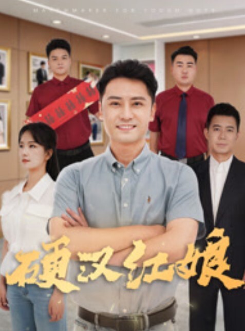 小韦探花探花新秀风情万种小少妇温柔体贴情人感觉小伙爽歪歪一番冲刺射进去 - 桃秋夜