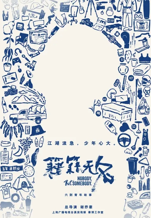 伪娘清子姐约炮运动小帅哥 - 桃秋夜
