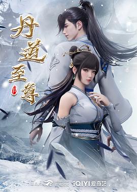 IPZ-891 学生妹凌辱记 班长被持续肏翻 相泽南 - 桃秋夜