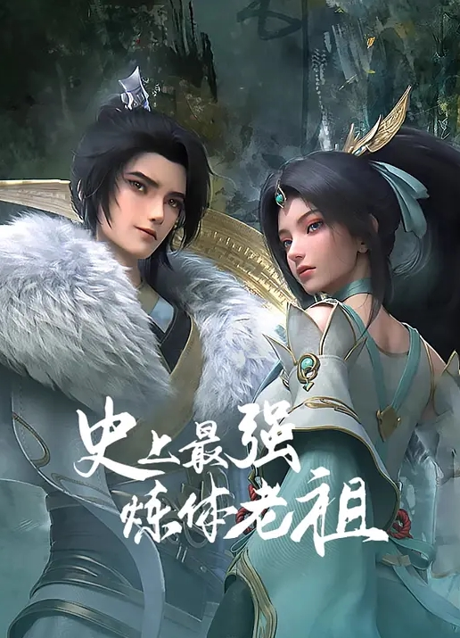 啦啦队行业潜规则经理内射队员 - 桃秋夜