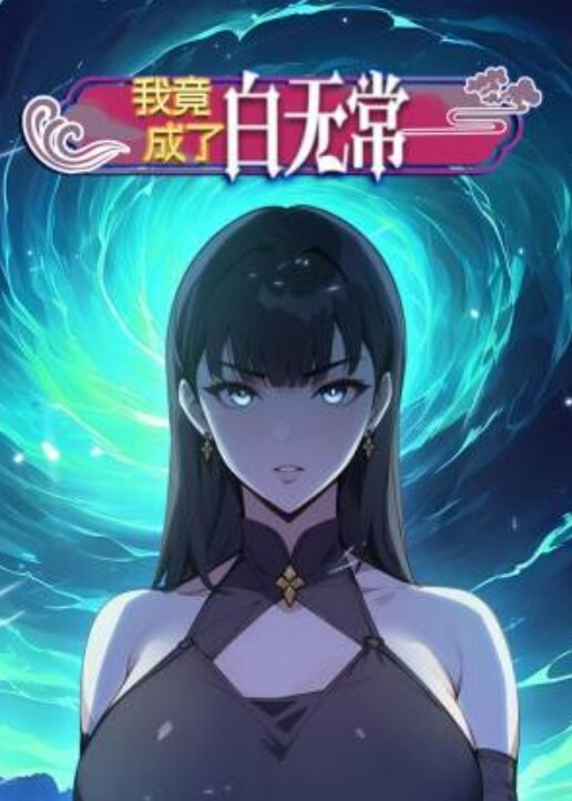 【换妻探花】良家夫妻的淫乱交换与30岁夫妻相约家中相聚_欣赏自己老婆在别的男人胯下呻吟 - 桃秋夜