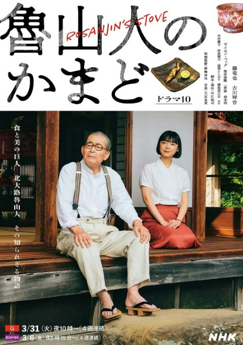 真实换妻游戏大型三男两女淫乱修罗场阳痿绿帽老公辅助两个领导一起无套暴操自己骚老婆 - 桃秋夜