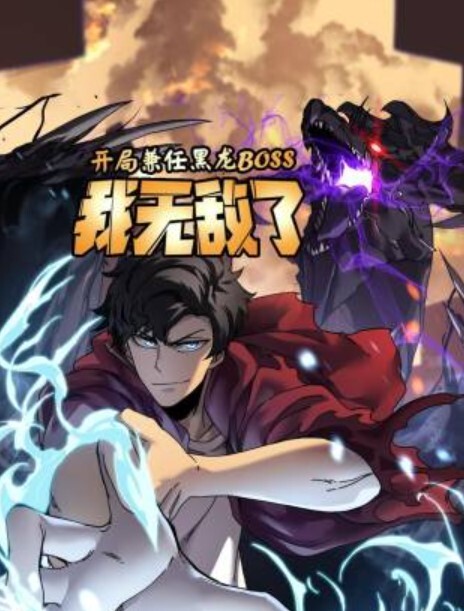 【悠悠米】雌小鬼花火在鸡巴插进去那一刻彻底坏掉了 - 桃秋夜