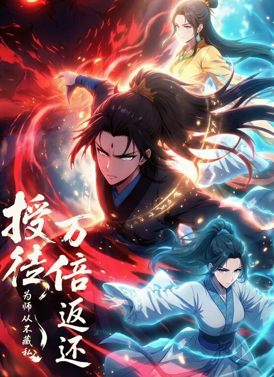 【学生探花】中学生逃课偷吃禁果 男生全程偷拍差点被发现 - 桃秋夜