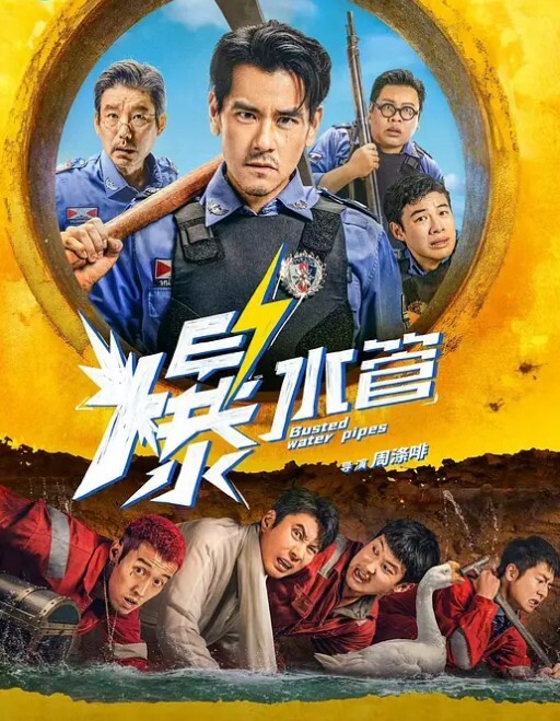 國產真實酒醉妹子超飢渴吃完雞巴還想被草 - 桃秋夜