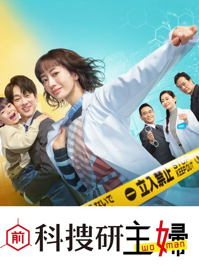 chloebabe鄰少妇人妻尻槍必解鄰居哥哥足交射精 - 桃秋夜