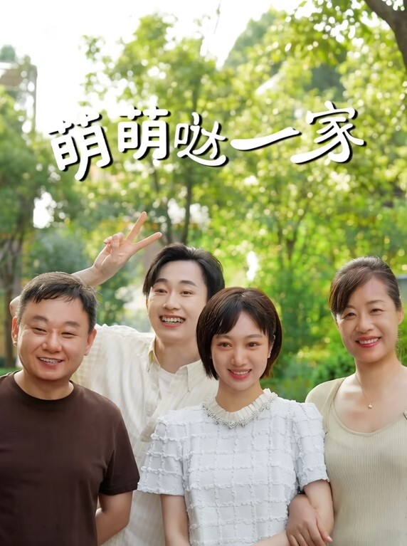 全集流出LPL前职业选手WE大舅子前妻金提莫大尺度视频全集 - 桃秋夜