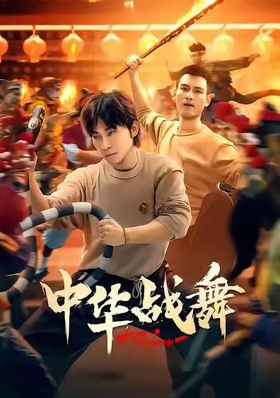 国产TS系列高颜值美妖鬼鬼黑丝美腿足交被直男激情操尿 - 桃秋夜