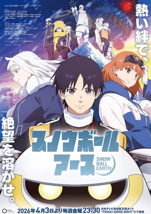 OZ智能手机兼容MiyuMovie2 - 桃秋夜