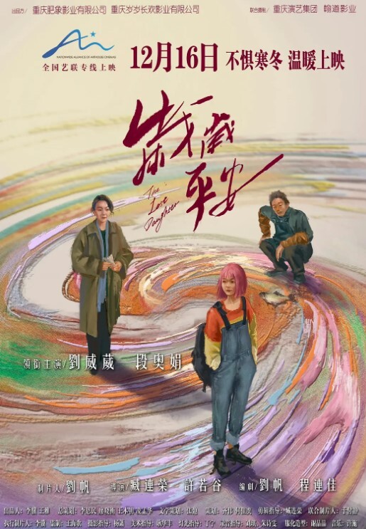SPA养生馆男技师偷拍女客人特殊服务光滑肥臀小少妇大黑牛夹在双腿之间特写精油按摩骚逼拔屌按摩床上猛插 - 桃秋夜