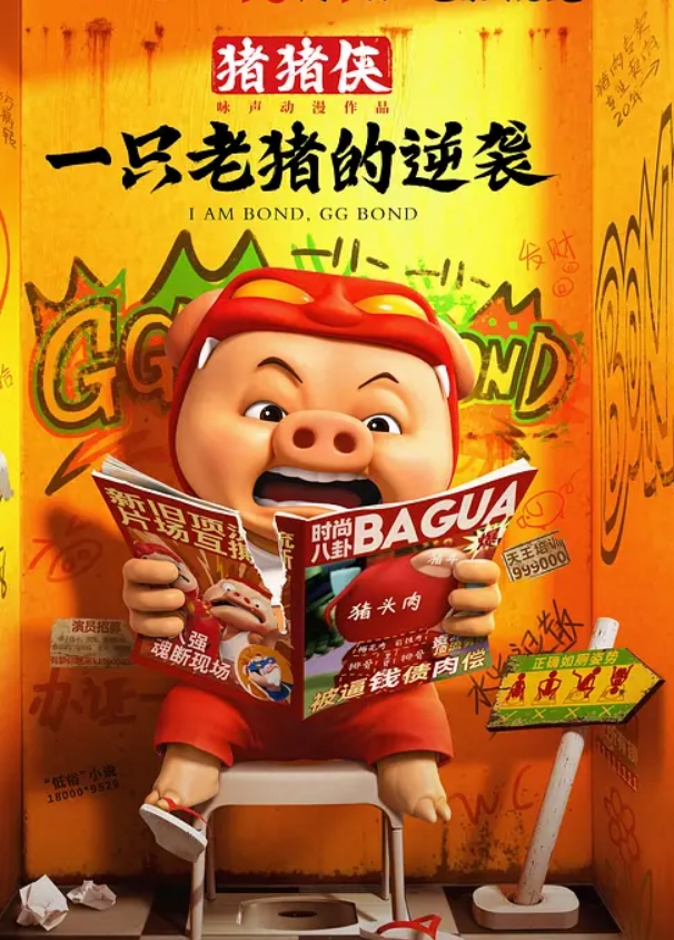 寻花偷拍-男主高价約了个黑丝大奶骚御姐换上情趣装激情开操 - 桃秋夜