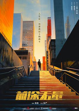 青青青视频在线最热 - 桃秋夜