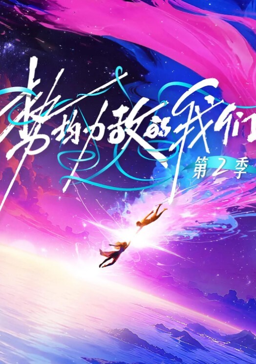 李微微情色教授对女学生的生物教学 - 桃秋夜