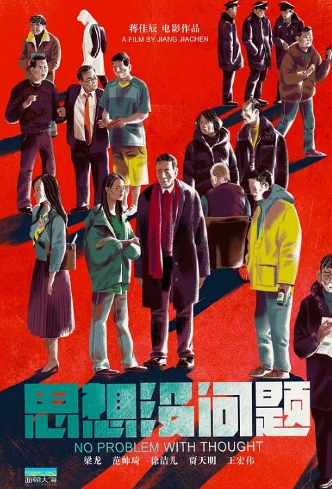 绝对极品校花小萝莉和炮友电视柜上操逼双马尾一脸呆萌各种姿势轮番操 - 桃秋夜