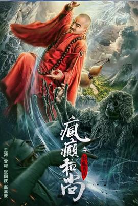 性爱网游黑丝制服陪玩 - 桃秋夜