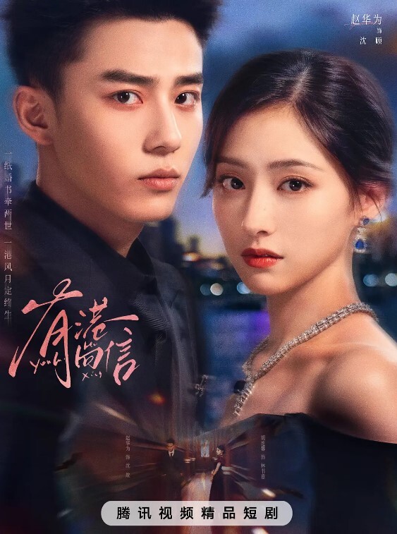 苡若强上傲娇女上司_办公室里的巨屌伺候 - 桃秋夜