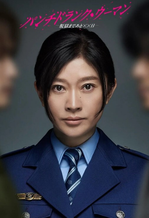 女人能有多耐操--成熟御姐讲诉一夜如何做十次 - 桃秋夜