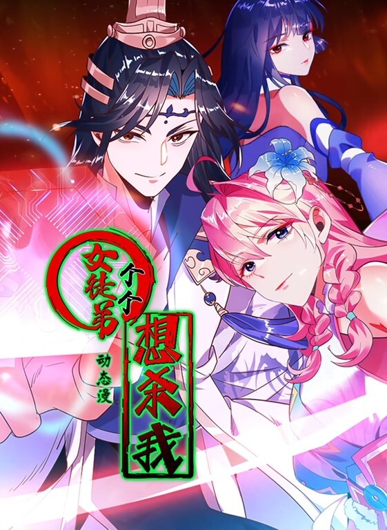 深喉口交喜欢被天天操的美少妇 - 桃秋夜