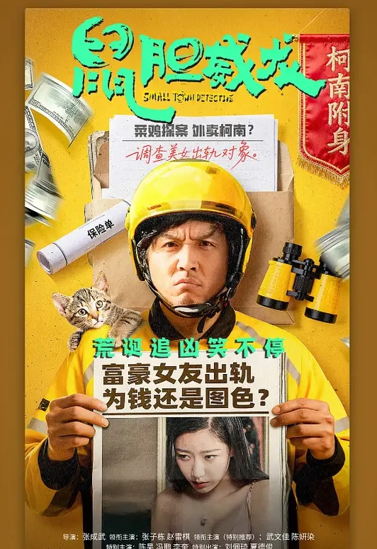 寻花偷拍-男主高价約了个马尾苗窕美乳小姐姐 - 桃秋夜