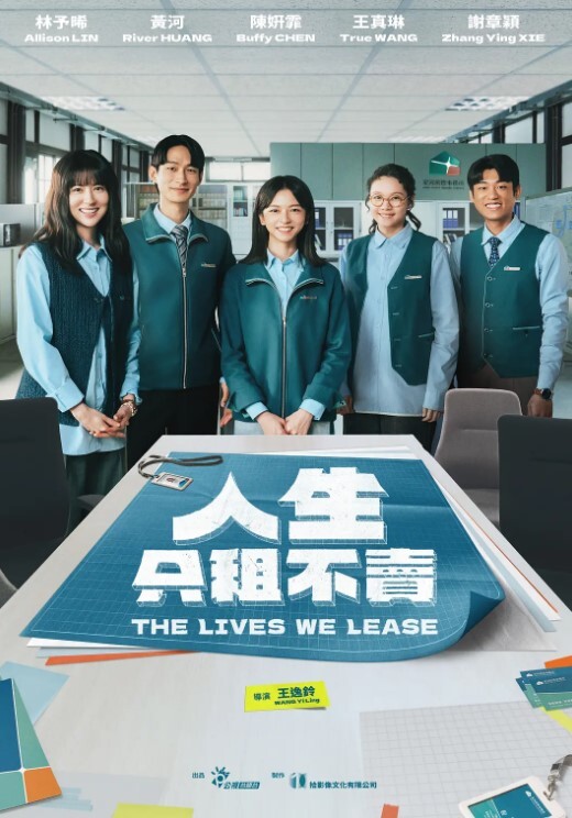情侣时钟酒店偷拍败家的毛头小伙偷家里钱和小女友开房啪啪. - 桃秋夜