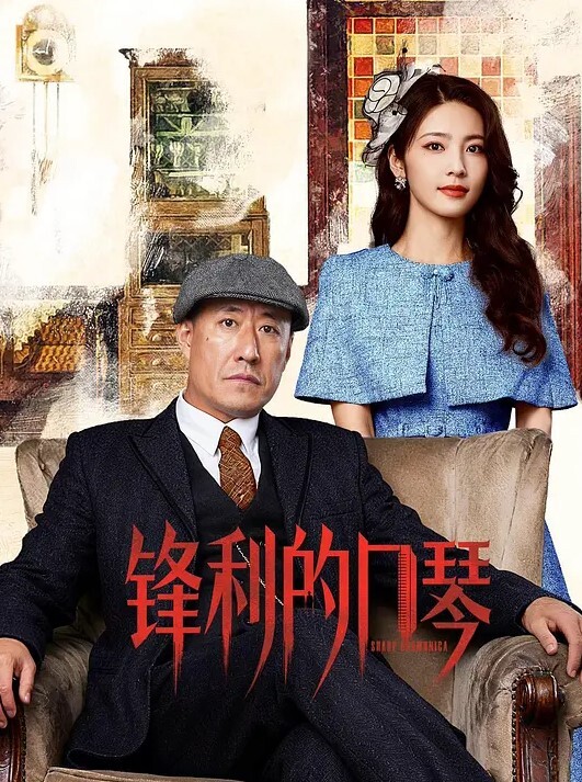 把远房亲戚小表妹给操了！寄宿在我家被我花言巧语骗上床 - 桃秋夜